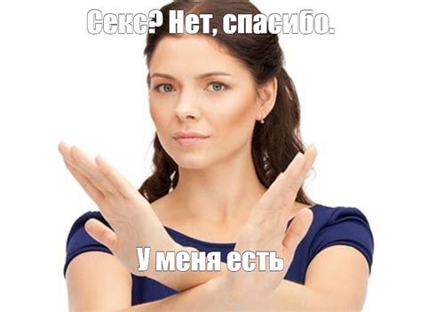 Секс Porn GIFs 